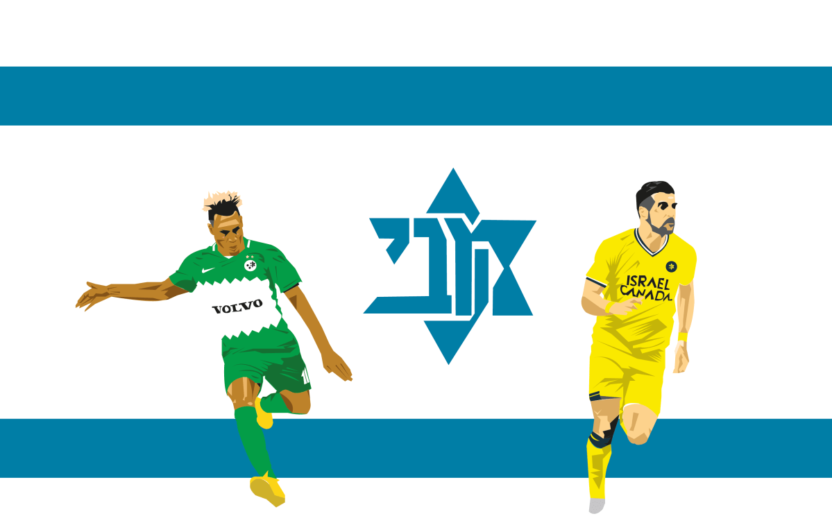 MACCABI: Israels evige&nbsp;helter